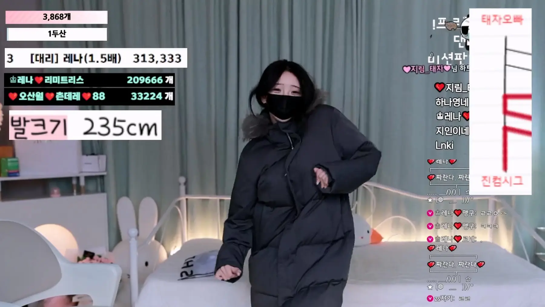 图片[2]-【JINRICP主播】莱娜-♔레나-(moem9e9)个人直播(20241001)（4V/4.78G） - Jinricp-Jinricp韩国女团中文资源站|中文字幕|BJ主播|PandaTV|直播|免费下载