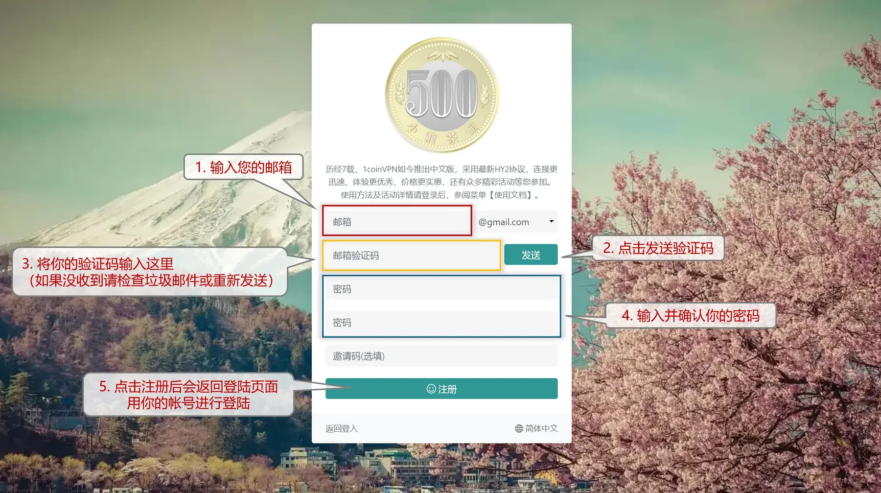 图片[2]-【外研社】重磅上线，书院专属优惠享不停 - Jinricp-Jinricp韩国女团中文资源站|中文字幕|BJ主播|PandaTV|直播|免费下载