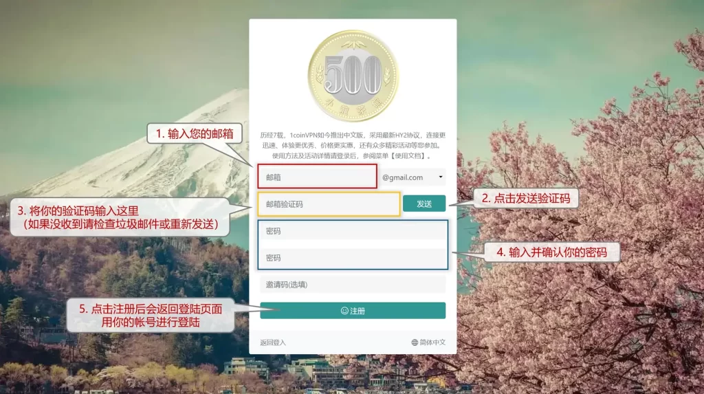图片[3]-【Jinricp第五季】韩国女团直播秀大合集（109V/573G） - Jinricp-Jinricp韩国女团中文资源站|中文字幕|BJ主播|PandaTV|直播|免费下载