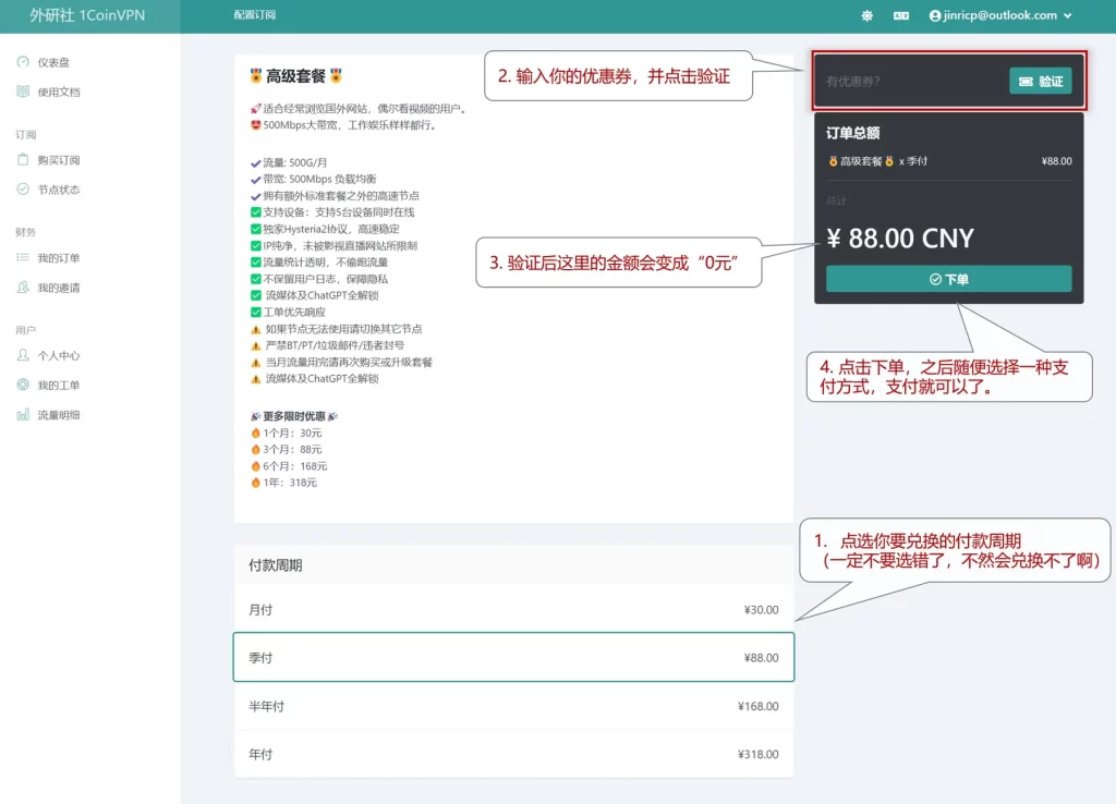 图片[5]-【Jinricp第五季】韩国女团直播秀大合集（109V/573G） - Jinricp-Jinricp韩国女团中文资源站|中文字幕|BJ主播|PandaTV|直播|免费下载