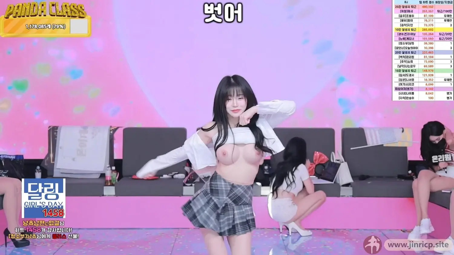 图片[19]-【熊猫班-第二季】2024.11.30 提前下班日（第六期） - Jinricp-Jinricp韩国女团中文资源站|中文字幕|BJ主播|PandaTV|直播|免费下载
