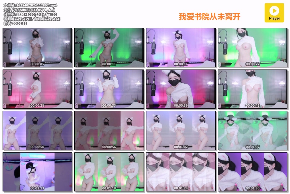 jinricp书院精品资源站