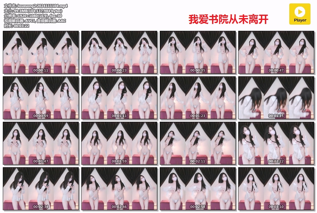 jinricp书院精品资源站