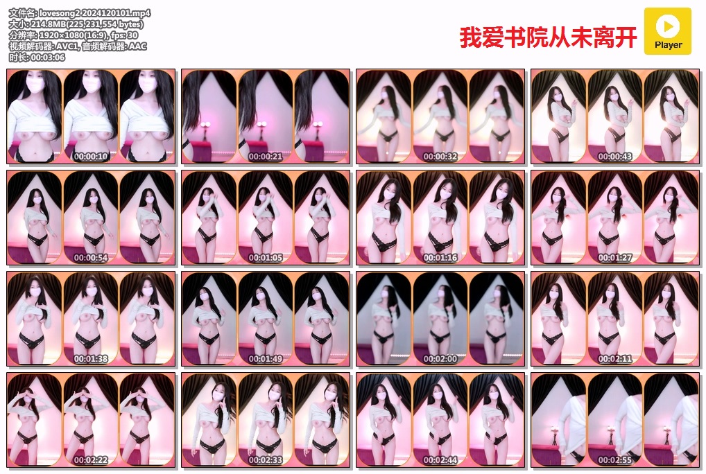 jinricp书院精品资源站