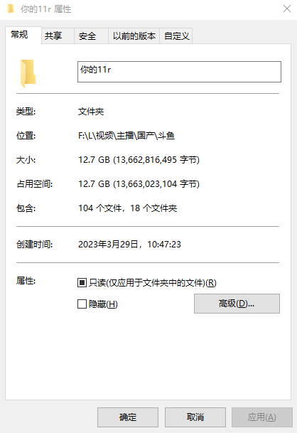 jinricp书院精品资源站