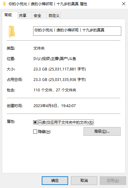 jinricp书院精品资源站