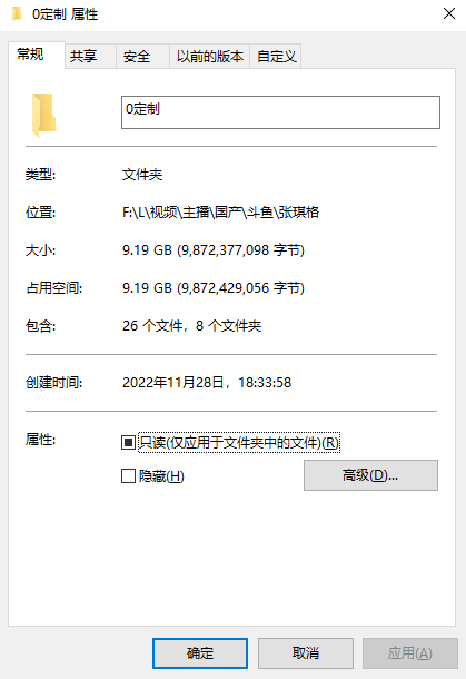 jinricp书院精品资源站