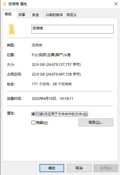 jinricp书院精品资源站