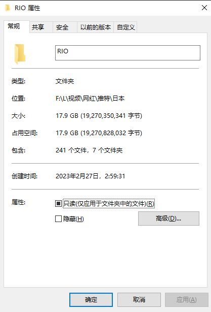 jinricp书院精品资源站
