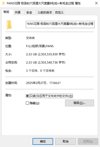 jinricp书院精品资源站