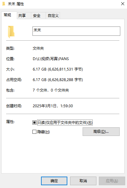 jinricp书院精品资源站