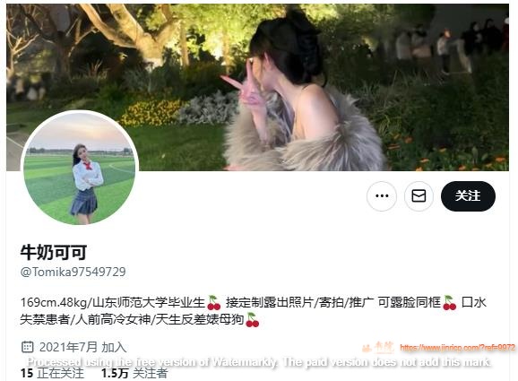 jinricp书院精品资源站