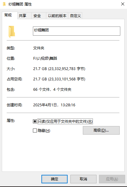 jinricp书院精品资源站