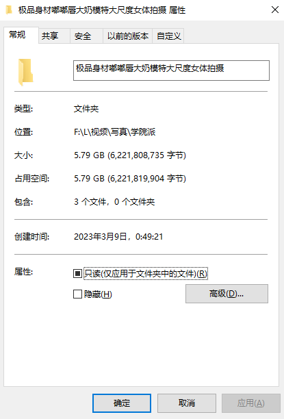 jinricp书院精品资源站