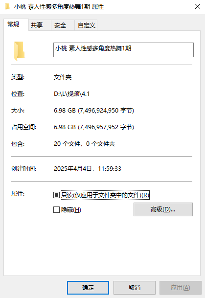 jinricp书院精品资源站