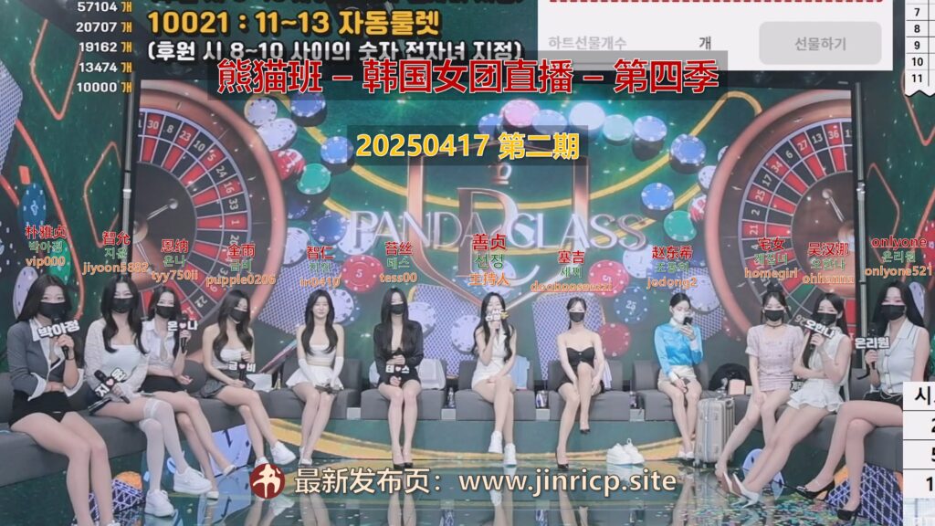 jinricp书院精品资源站