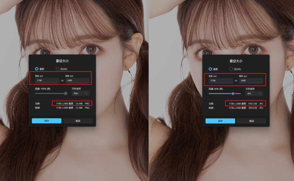 jinricp书院精品资源站