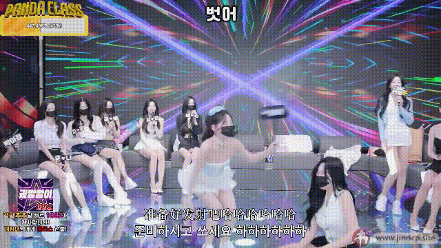 jinricp书院精品资源站