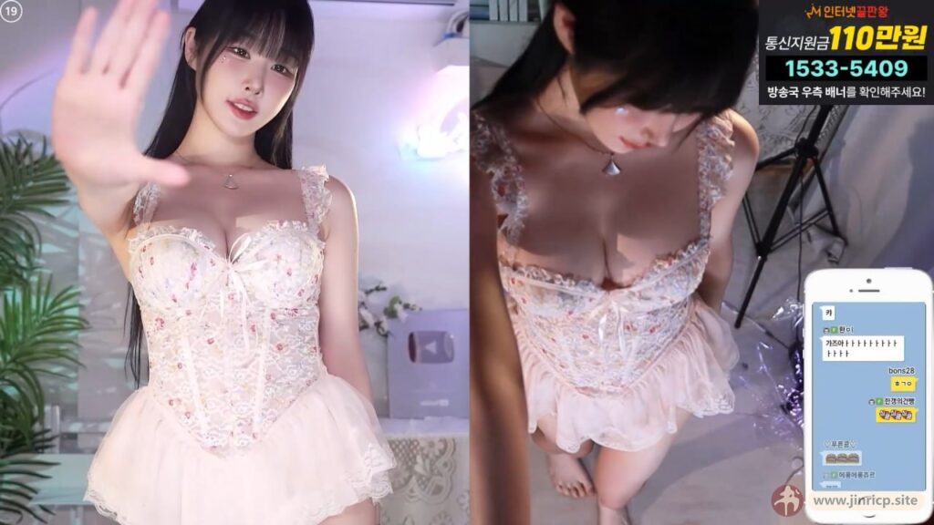 jinricp书院精品资源站