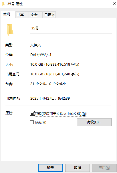 jinricp书院精品资源站