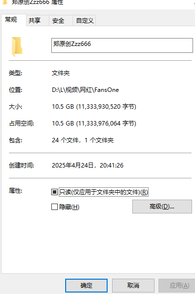jinricp书院精品资源站