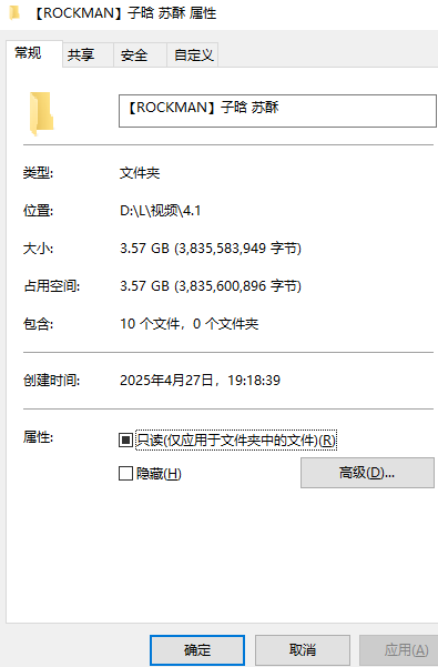 jinricp书院精品资源站