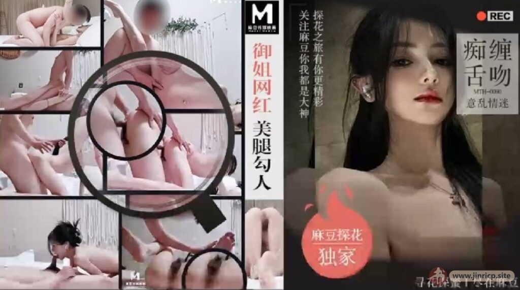jinricp书院精品资源站
