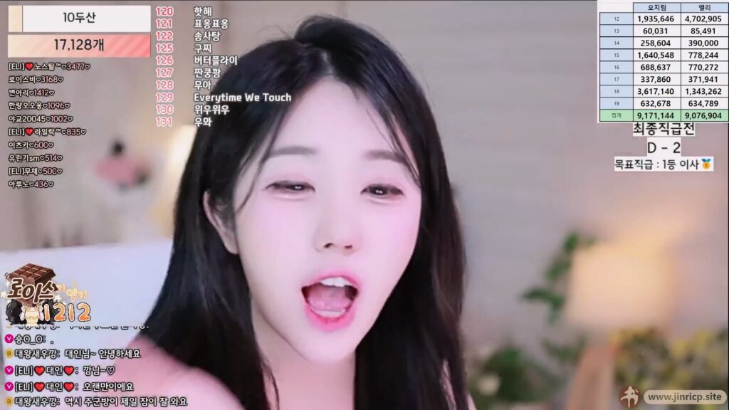 jinricp书院精品资源站