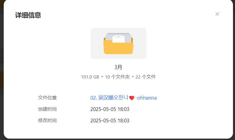 jinricp书院精品资源站