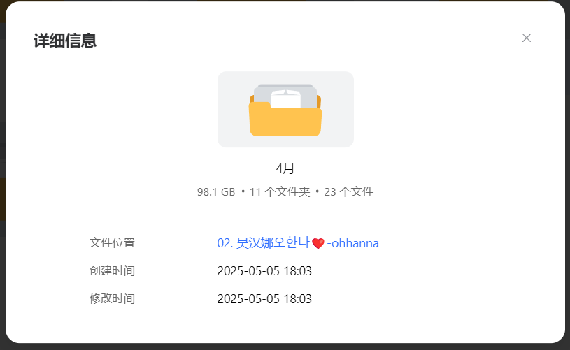 jinricp书院精品资源站