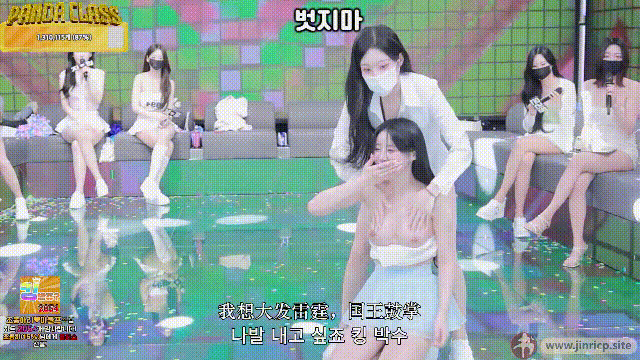 jinricp书院精品资源站