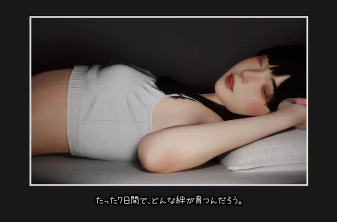 虚幻引擎新作【PC/官中/触摸3D/CV/动态】沉睡的牵绊v1.0.1 - Jinricp韩国女团中文资源站|中文字幕|BJ主播|PandaTV|直播|免费下载-Jinricp韩国女团中文资源站|中文字幕|BJ主播|PandaTV|直播|免费下载