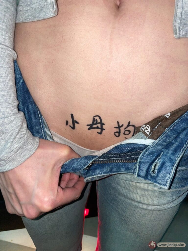 jinricp书院精品资源站