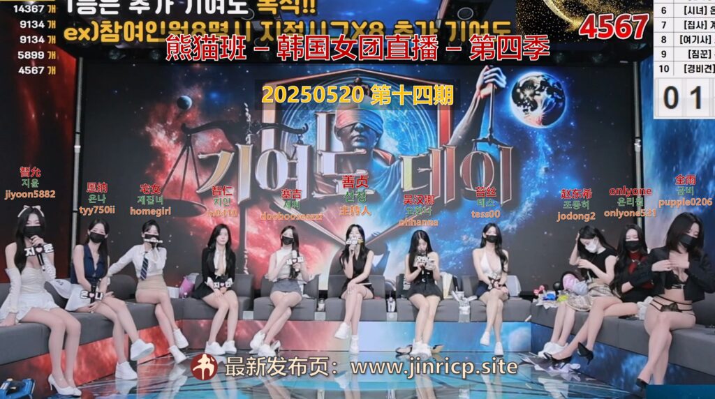 jinricp书院精品资源站