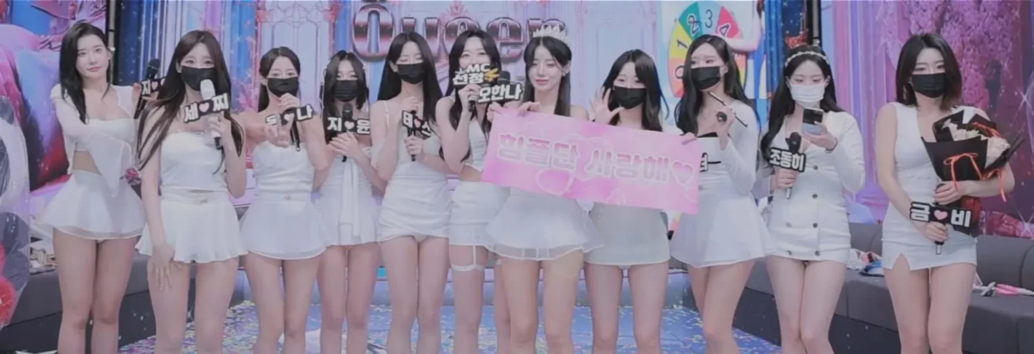 【PandaTV第四季】韩国女团直播秀大合集（93V/500G）-Jinricp韩国女团中文资源站|中文字幕|BJ主播|PandaTV|直播|免费下载
