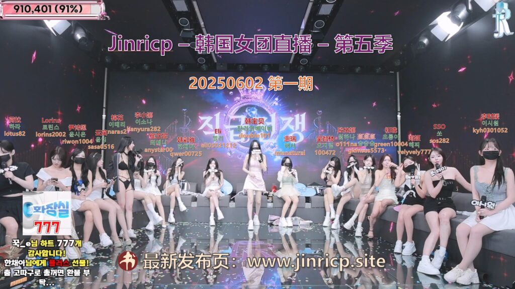 jinricp书院精品资源站