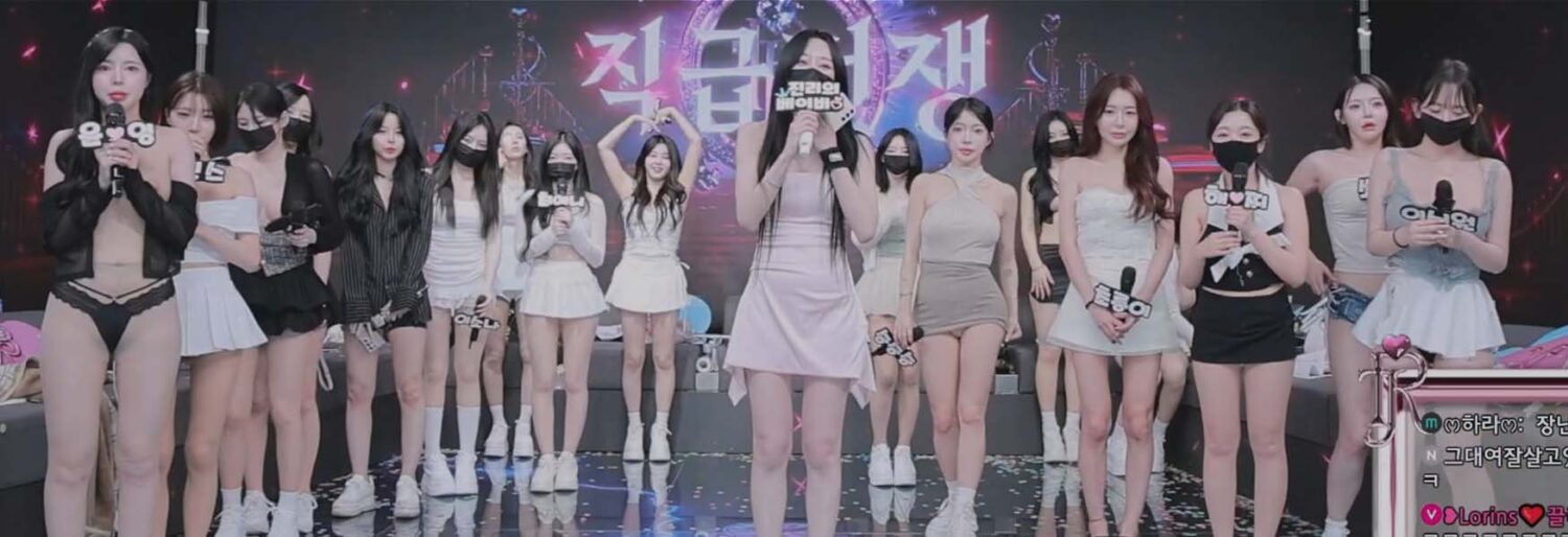 【Jinricp】韩国女团直播秀 – 第五季-Jinricp韩国女团中文资源站|中文字幕|BJ主播|PandaTV|直播|免费下载