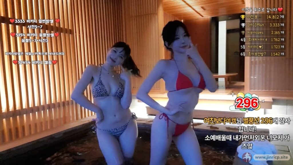 jinricp书院精品资源站