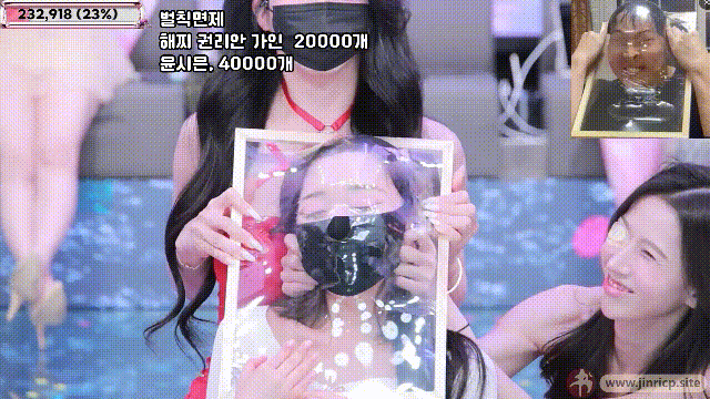 jinricp书院精品资源站