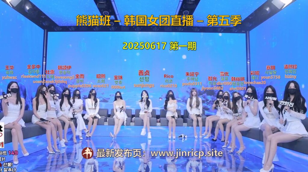 jinricp书院精品资源站