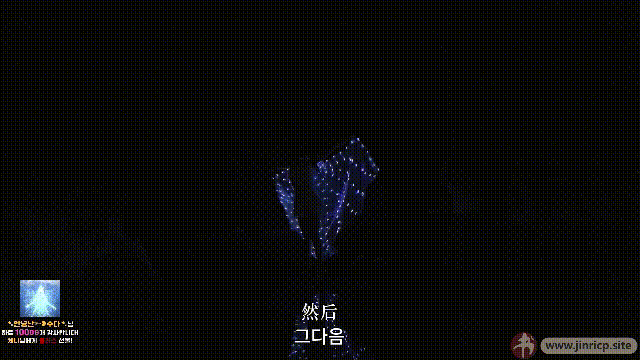 jinricp书院精品资源站