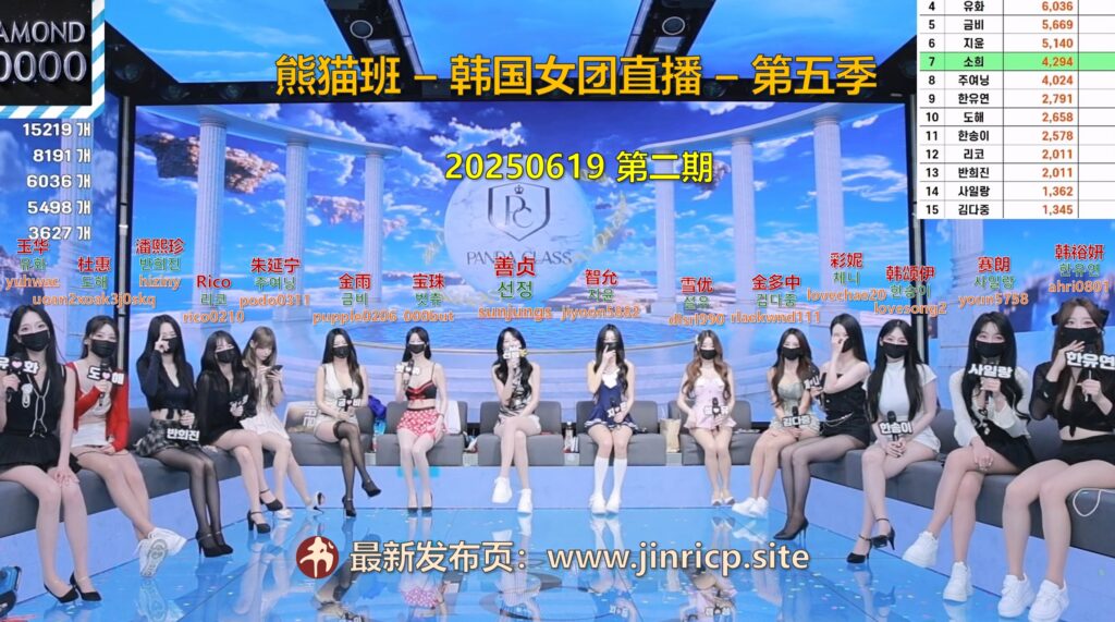 jinricp书院精品资源站