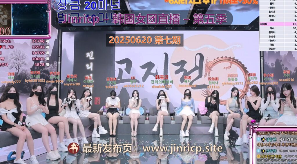 jinricp书院精品资源站