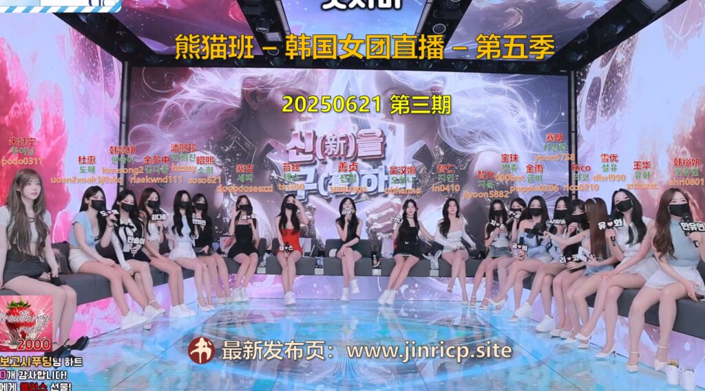 jinricp书院精品资源站
