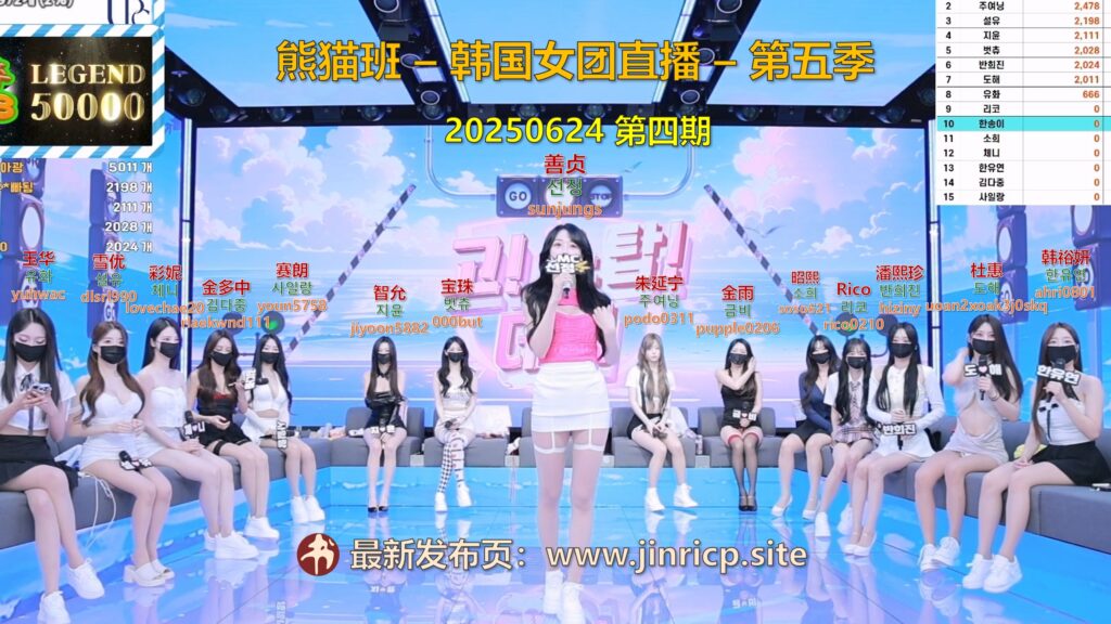 jinricp书院精品资源站