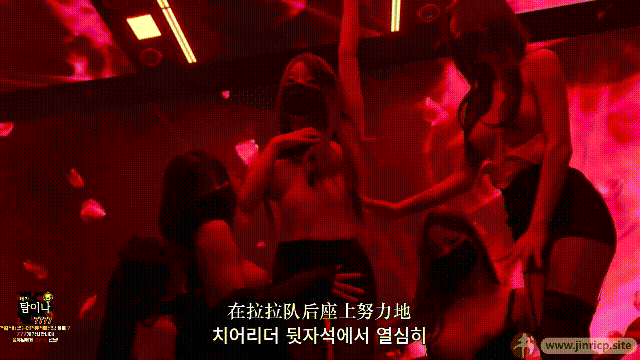 jinricp书院精品资源站