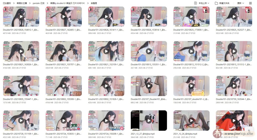 20250628172034149-[jinricp.site]0f38414d7e9dde53cbd7b4847cbd4b7