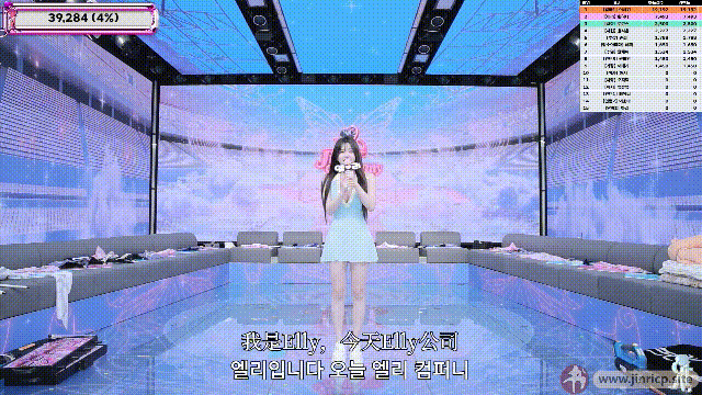 jinricp书院精品资源站