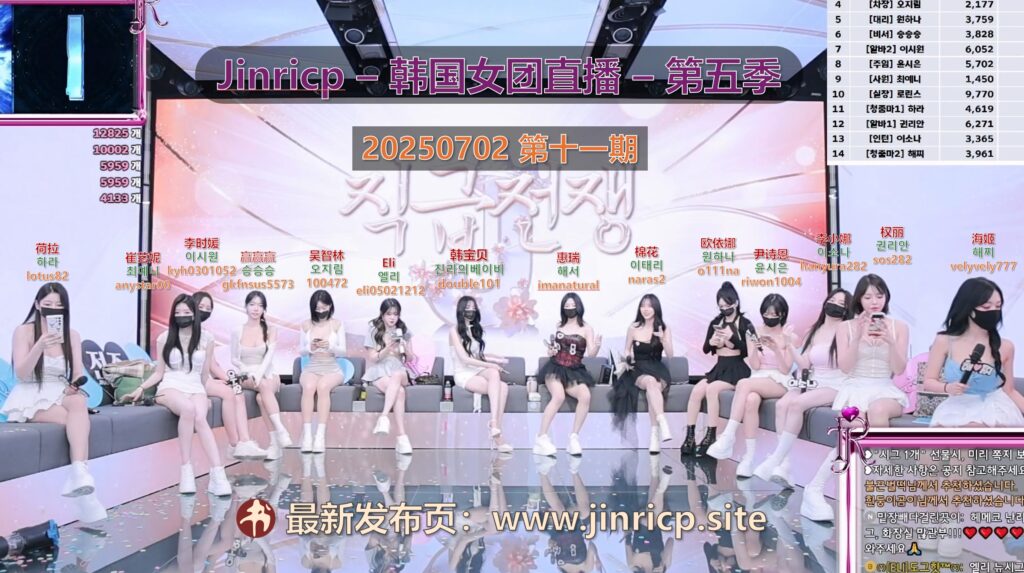 jinricp书院精品资源站