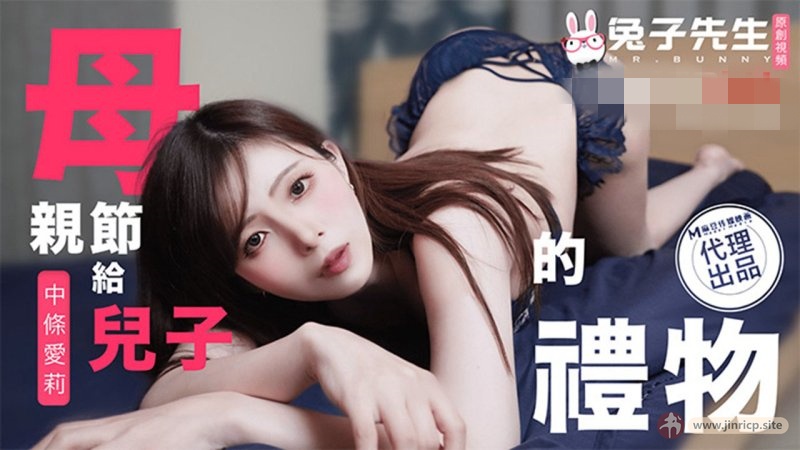 jinricp书院精品资源站